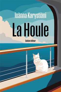 La houle
