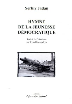Hymne de la jeunesse démocratique