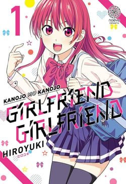 Girlfriend, girlfriend Tome 1