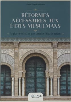 Réformes nécessaires aux États musulmans