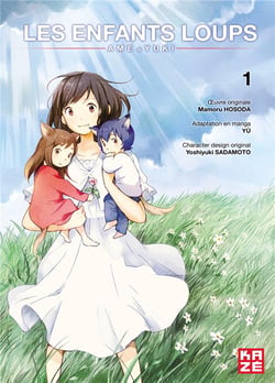 Les enfants loups - Ame & Yuki Tome 1