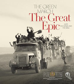 The Green March : The Great Epic : God, the homeland, the king