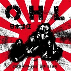 Der Japanfeldzug Live In Tokio - édition limitée spéciale