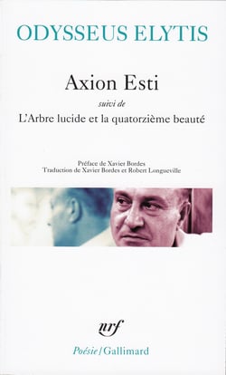 Axion esti / l' arbre lucide et la quatorzième beauté / journal d'un invisible avril