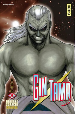 Gintama Tome 26
