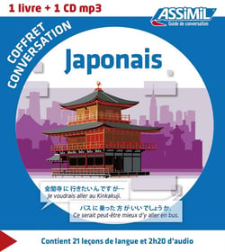 Guides de conversation : japonais