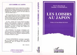 Les loisirs au Japon