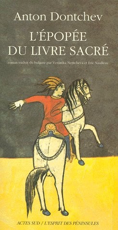 L'épopée du livre sacré