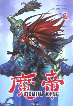 DEMON KING Tome 1