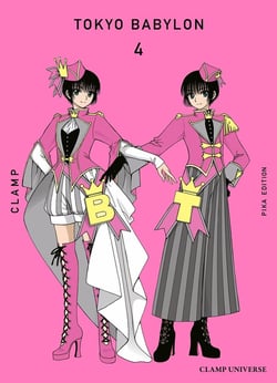 Tokyo Babylon Tome 4