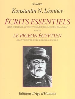 Ecrits essentiels :le pigeon egyptien