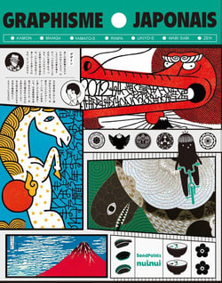 Graphisme japonais