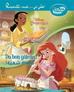 Disney Princesses : du bon gâteau!