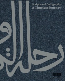 Scripts and calligraphy : a timeless journey