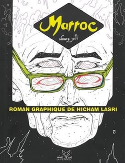 Marroc : Faux guide touristique à l'usage des étrangers (interdit aux marocain.e.s)