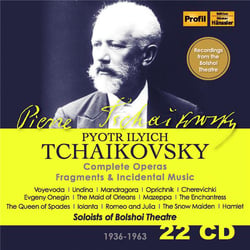 Tchaïkovski : Intégrale des Opéras, Fragments, Musique de Scène - CD