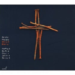 Missa Brevis
