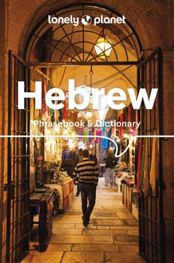 Hebrew : phrasebook & dictionary (5e édition)
