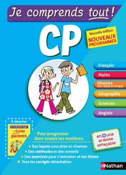 Je comprends tout Tome 1 : CP - toutes les matières (édition 2016)