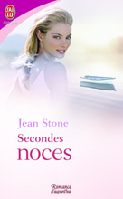 Secondes noces