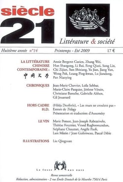 REVUE SIECLE 21 n.14