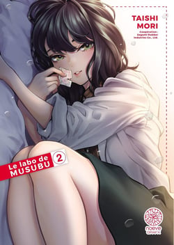 Le labo de Musubu Tome 3
