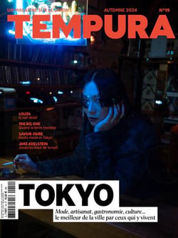 Tempura n.19 : Tokyo