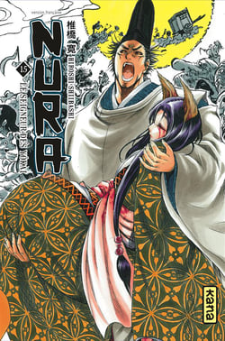 Nura le seigneur des yôkai Tome 15