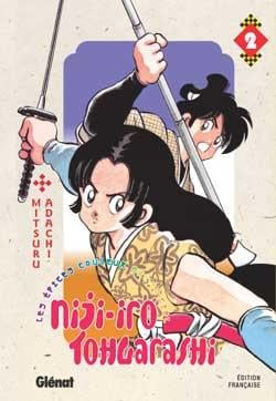 Niji-iro tohgarashi Tome 2