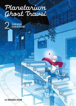 Planetarium Ghost Travel Tome 2