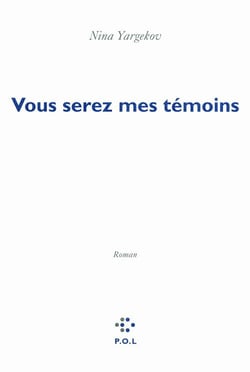 Vous serez mes témoins