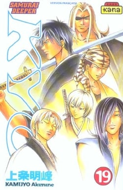Samourai Deeper Kyo Tome 19