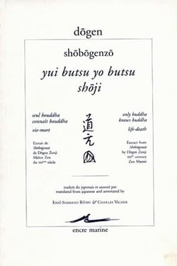Yui butsu yo bustsu - shoji / seul bouddha connait bouddha- vie-mort