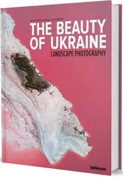 The beauty of Ukraine : landscape photography