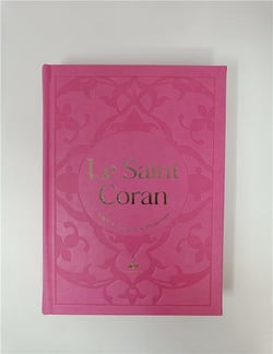 Le Saint Coran