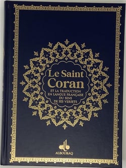 Saint Coran