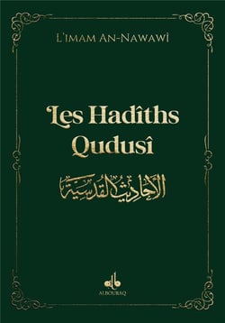 Les Hadîths Qudusî