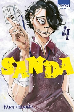 Sanda T04