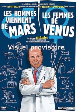 Les Hommes viennent de Mars, les femmes de Vénus