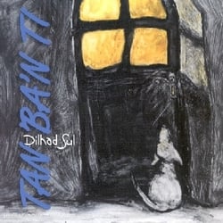 Dilhad Sul