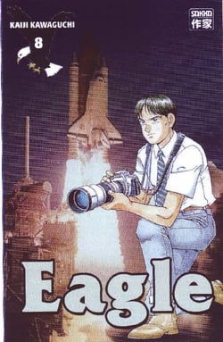Eagle t8