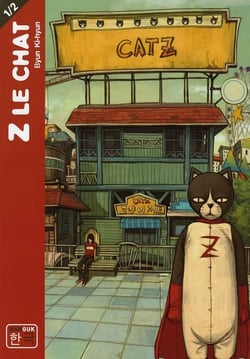 Cat z hanguk t1