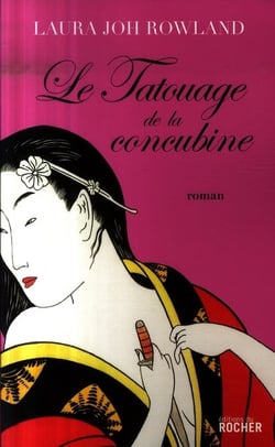 Le tatouage de la concubine
