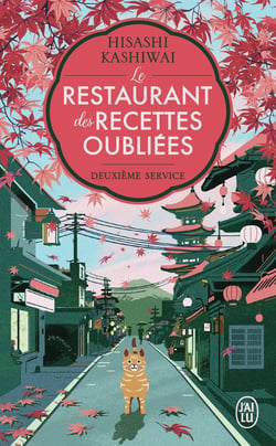Le restaurant des recettes oubliées : deuxième service