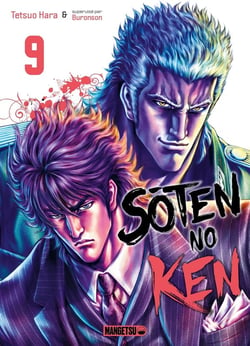 Sôten no Ken Tome 9