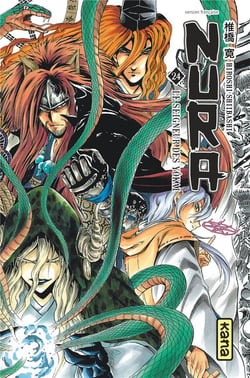 Nura le seigneur des yôkai Tome 24