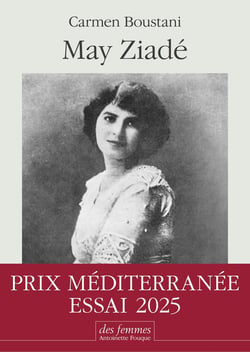 May Ziadé : La passion d'écrire