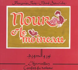 NOUR ET LE MOINEAU