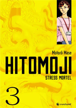 Hitomoji tome 3