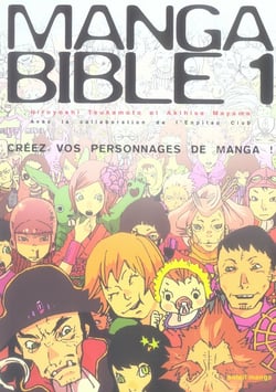Manga bible t.1